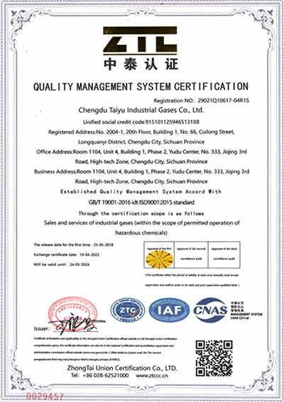 Certificación del sistema de gestión de calidad ISO 9001